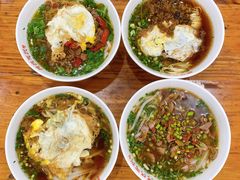 -肆姐面粉馆(坡子街店)