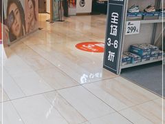 -瑞幸咖啡(优城A座店)
