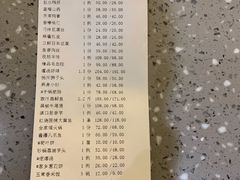 -香融府·烤鸭·家常菜(马家堡路店)