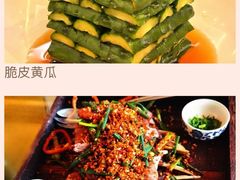 -上海和平饭店龙凤厅 Dragon Phoenix