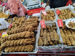 -中国农业博物馆