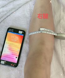 -Lily纤美·科技减脂中心