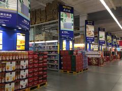 -麦德龙(嘉定店)