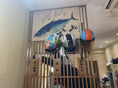 -信日本料理(信义坊店)