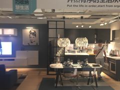 -宜家家居(西安未央商场店)