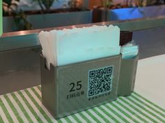 -桂满陇·蟹黄小笼汤包(巴黎春天浦建店)