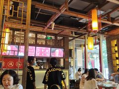 大堂-小龙坎火锅(春熙太古里店)
