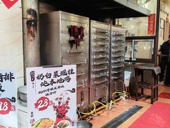 -信行丰炖品皇店(光孝路店)