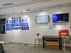 -中央芭蕾舞团·中芭艺蕾(酒仙桥明星校区)