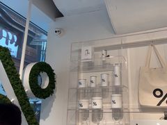 -% Arabica阿拉比卡咖啡(前滩太古里店)