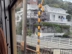 -灌篮高手动画打卡地