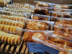 -那家面包房(珠江路店)