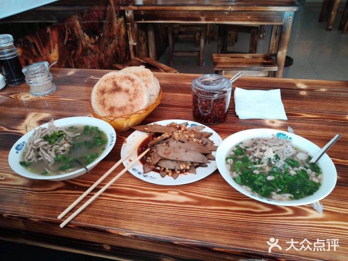 平泉二子羊汤(万树园店)羊肝双人套餐图片