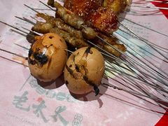 生烤鸡蛋-北三老太太烧烤(人生一串上榜店)