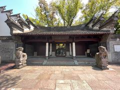 -天一阁博物院