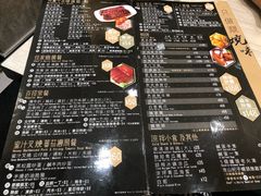 -黄金烧味(新禧大楼店)