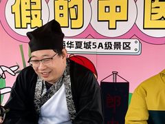 -威海华夏城景区