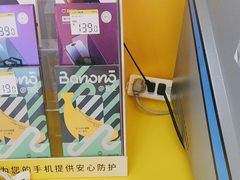 -爱回收(金桥国际商业广场店)