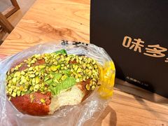 -味多美·北京面包工坊(天坛店)