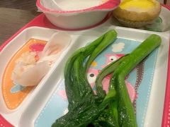 -添好运(武商MALL店)