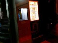 -舒蔡记生煎菜饭(云南中路店)