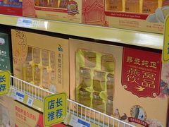 -世纪联华(外高桥店)