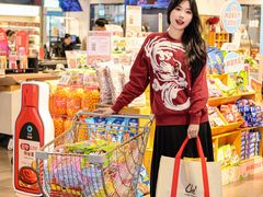-Olé精品超市(前海壹方城店)