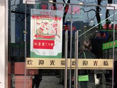 -澳门陈光记烧味饭店(万象城店)