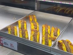 -读酥世家(宛平南路店)