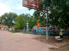 -朝阳公园游乐园