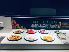 -豪享来中西餐厅(延安东路店)