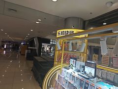 -乐邦快修手机电脑维修回收(打浦桥日月光店)