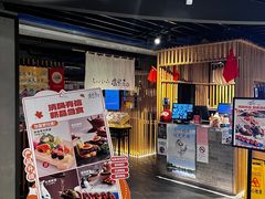 -温野菜涮涮锅(西单大悦城店)