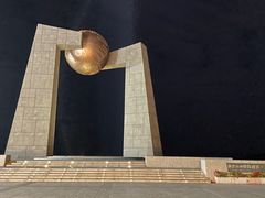 -青澳湾北回归线广场