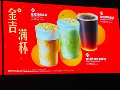 -星巴克(深圳五洲星苑店)