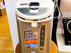 -苏宁易购(Suning Pro深圳华强北店)