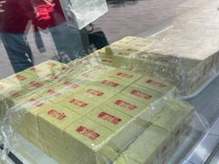 -康乐(滨江道店)