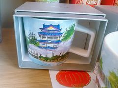 -星巴克(镇江丹阳金鹰天地店)