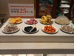 -豪享来(我格广场店)