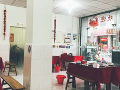 -米二红烧兔(华阳店)