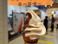 -宜家·瑞典风味餐厅(天津东丽商场店)