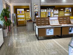 -现代眼镜批发城(台东三路店)