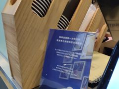 -杯欢制茶(三里屯店)