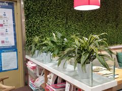 -嘉和一品粥(山水店)