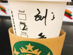 -星巴克(天津SM城市广场店)