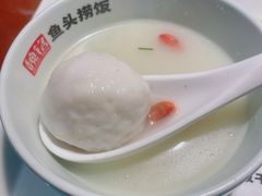 -魏铭鱼头捞饭(晋阳路店)