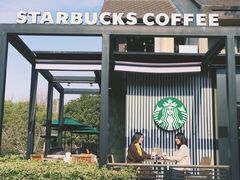 -星巴克臻选(杭州良渚文化村店)