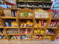 -申德勒食品(宾都苑店)