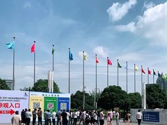 -郑州国际会展中心