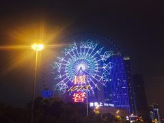 -星城之眼摩天轮
